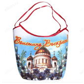 Сумка пасхальная для освящения кулича и яиц КП-30/34 микс