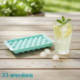 Форма для льда сфера ЛБ-196/4