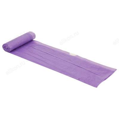 Мешки для мусора ПВД MUSFI2 с завязками 30л (20шт,фиолетовые)