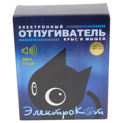 Отпугиватель мышей Электро Кот ОМ-161635-3