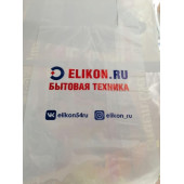 Пакет "Эликон" маленький 28*49/13