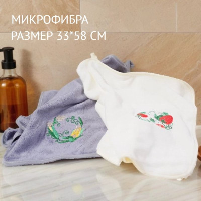 Полотенце Цветы ПЦ-33/58 подар. упаковка-1