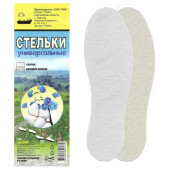 Стельки для обуви универсальные PIK030