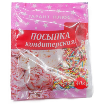 Посыпка кондитерская Гарант Плюс 40г ПК-40-1