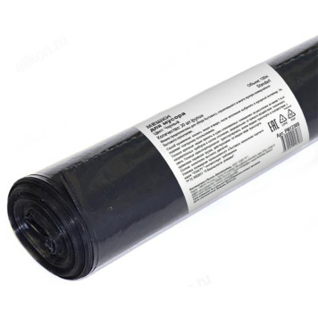 Мешки для мусора ПВД PM1230S 120л (30шт,черные)