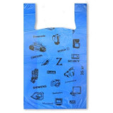 Пакет большой Техника синий /ОТДЕЛ