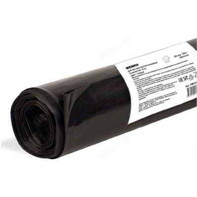 Мешки для мусора ПВД PM2210S 220л (10шт,черные)