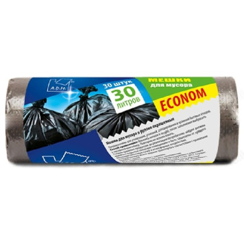 Мешки для мусора ПВД PRO933C 30л (30шт)