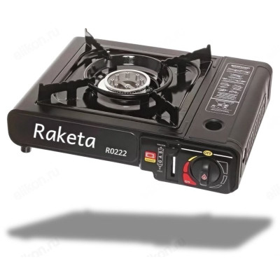 Плита газовая RAKETA турист без переходника R0222-1