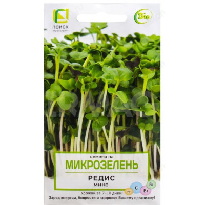 Семена микрозелень Редис 5г