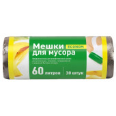 Мешки для мусора ПВД PRO963C 60л (30шт) Мешки для мусора ПВД PRO963C 60л (30шт)