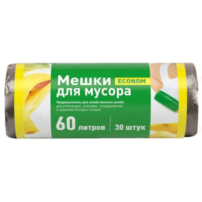 Мешки для мусора ПВД PRO963C 60л (30шт)