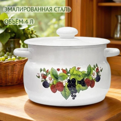 Кастрюля эмаль 4,0л С1912.39 (60578)