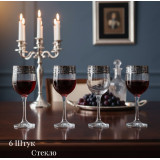 Бокал набор 6шт Греческий узор 240мл SE03-163/S/Z/6