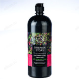 Шампунь для волос таежные травы Siberian Story ШSS-527019