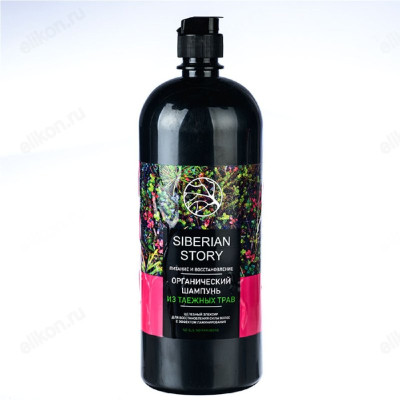 Шампунь для волос Siberian Story, органический из таежных трав, 1000 мл