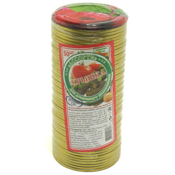 Крышка конс. Ассорти-1