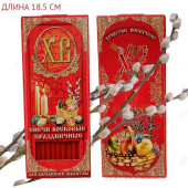 Свечи восковые Праздничные СВП-12