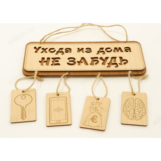 Панно декоративное 