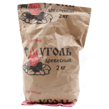Уголь древесный березовый 2кг УДБ-2