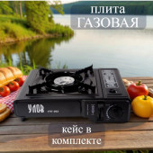 Плита газовая Улов турист УПГ-002
