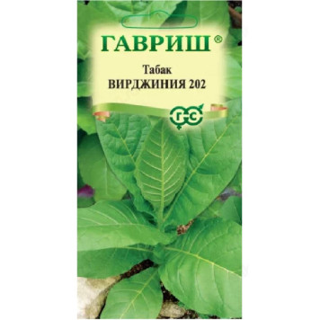 Семена табак курительный Вирджиния