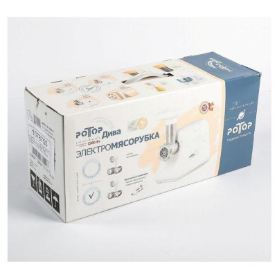 Мясорубка (Дива-Люкс) (35/300-3) с насадками РОТОР Дива-Люкс35/300-3-3