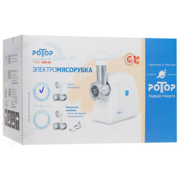 Мясорубка с шинковками Ротор Дива-М 30/230-4-3