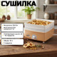Сушилка для овощей Ротор Дива Люкс СШ-010-01 10л,3 решетки