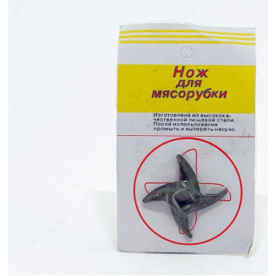 Нож к мясорубке РОТОР (Чудо)-1