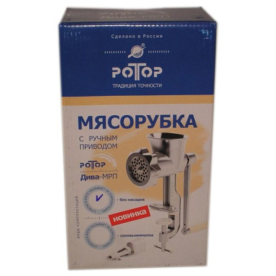 Мясорубка механическая (Дива-МРП) РОТОР Ротор Дива-МРП-1