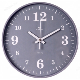 Часы настенные Рубин 2019-007 Классика серый