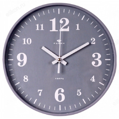 Часы настенные Рубин 2019-007 Классика серый