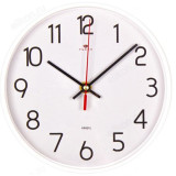 Часы настенные Рубин СН 2019-111W " Классика" белый