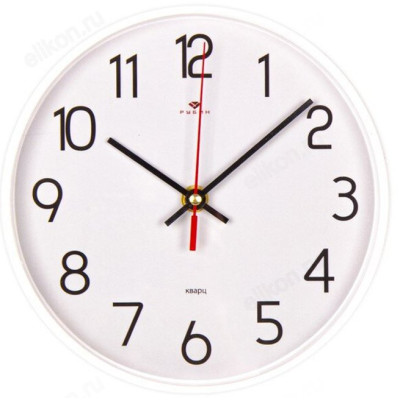 Часы настенные Рубин СН 2019-111W " Классика" белый