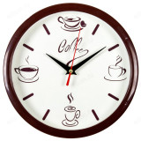 Часы настенные СН 2222-275 "Coffee" коричневый