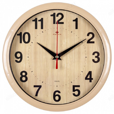 Часы настенные Рубин 2222-342 Классика бежевый