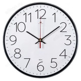 Часы настенные СН 2524-002 " Классика" черн.