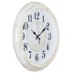 Часы настенные Рубин СН 2950-107 " Классика" белый с золотом