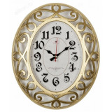 Часы настенные Рубин СН 3126-002 " Классика" золотой