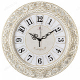 Часы настенные Рубин 4051-106 Классика бел/золото