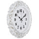 Часы настенные Рубин СН 4126-004 " Классика" бел/серебр.