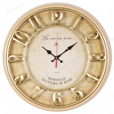 Часы настенные Рубин 4141-001 Винтаж беж/золото