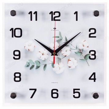 Часы настенные СН 2525-058 "Веточки хлопка"