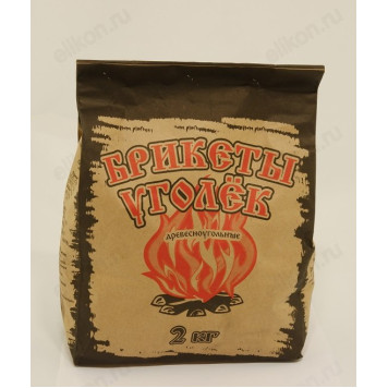 Уголь в брикетах Уголек 2кг/14л