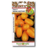 Томат Финик Желтый F1 черри 15ш Русский огород 303093