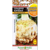 Семена сельдерей Семена сельдерей