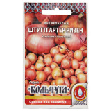 Семена лук репчатый Штутгартер ризен Кольчуга НК