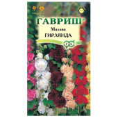 Семена мальва Гирлянда смесь 0,2г НК