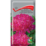 Семена астра Седая дама 0,3г НК